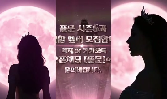 mscrew33's Stream - Aug 7, 2026, 1:50 AM