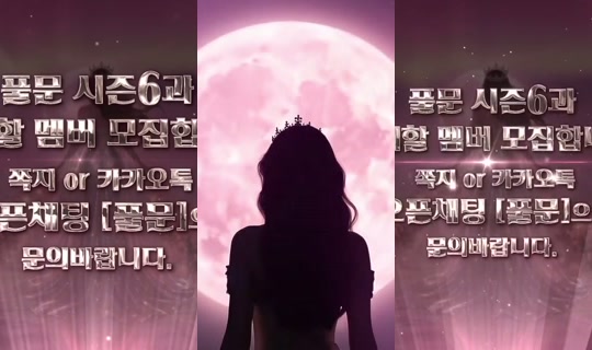 mscrew33's Stream - Aug 7, 2026, 10:19 PM