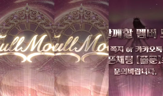 mscrew33's Stream - Sep 19, 2026, 1:28 AM