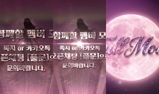 mscrew33's Stream - Oct 8, 2026, 2:03 PM