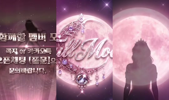 Stream ni mscrew33 - Okt 9, 2026, 2:28 AM