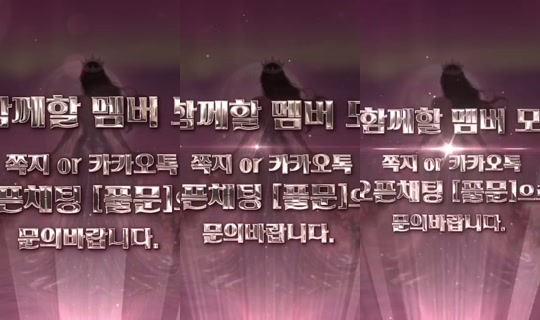 mscrew33 2026년 10월 12일 PM 4:20에 녹화됨