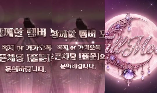 mscrew33's Stream - Oct 15, 2026, 8:56 AM