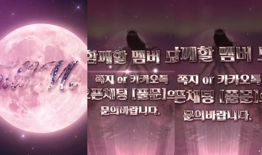 mscrew33 Recorded on Oct 16, 2026, 3:26 AM