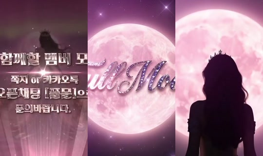 ไลฟ์ของ mscrew33 - 16 ต.ค. 2569 18:21