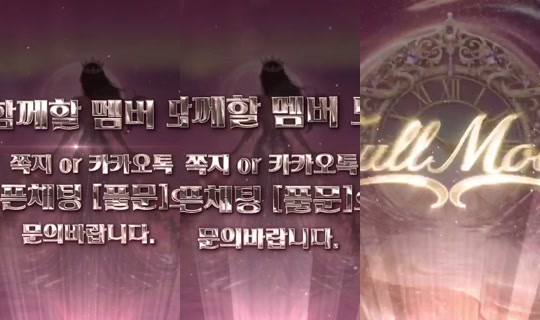 mscrew33's Stream - Oct 22, 2026, 10:34 PM