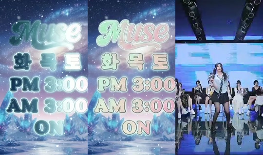 Stream ni muse1 - Hul 30, 2026, 5:39 AM