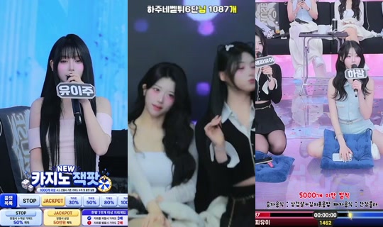 muse1's Stream - Aug 4, 2026, 9:02 AM