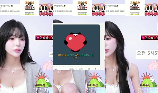 mymelody123's Stream - Jul 25, 2026, 6:39 PM