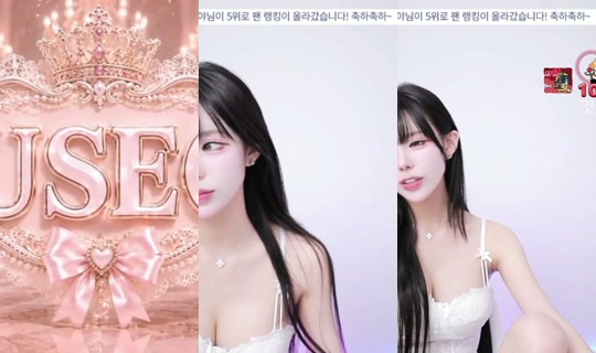 Stream ni mymelody123 - Hul 29, 2026, 3:21 PM