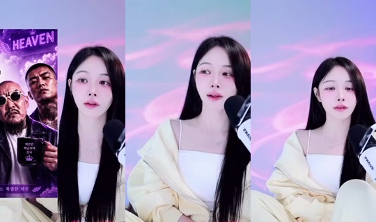 oyoua128's Stream - Jul 28, 2026, 12:16 PM