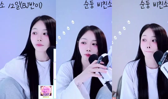 oyoua128's Stream - Aug 3, 2026, 9:58 PM