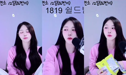 oyoua128's Stream - Aug 6, 2026, 3:42 PM