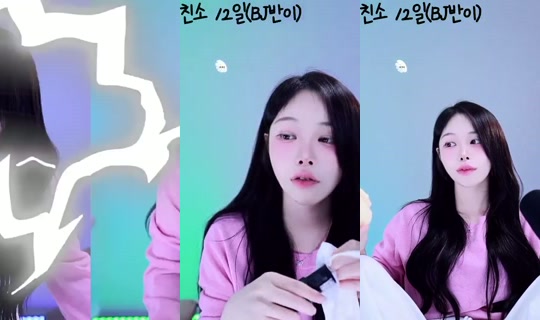 oyoua128's Stream - Aug 6, 2026, 5:42 PM