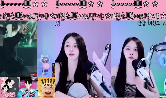 oyoua128's Stream - Aug 8, 2026, 12:24 AM