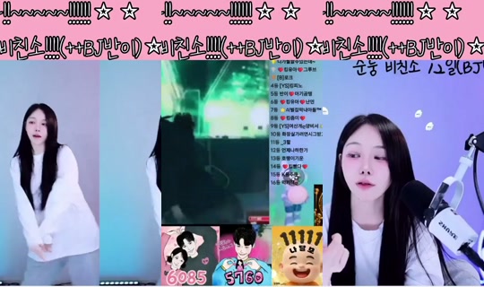 oyoua128's Stream - Aug 8, 2026, 2:56 AM