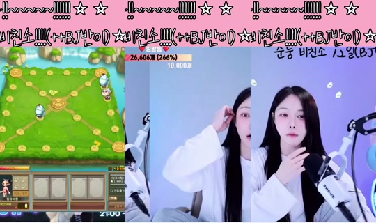 oyoua128's Stream - Aug 8, 2026, 4:37 AM