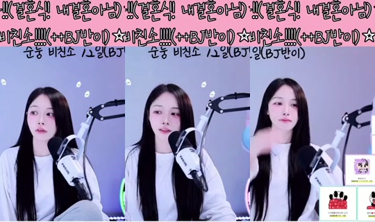 oyoua128's Stream - Aug 8, 2026, 5:31 AM