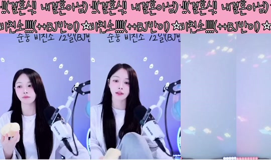 oyoua128's Stream - Aug 8, 2026, 9:44 AM