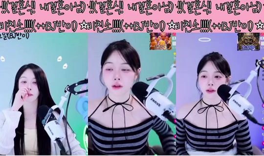oyoua128's Stream - Aug 8, 2026, 7:58 PM