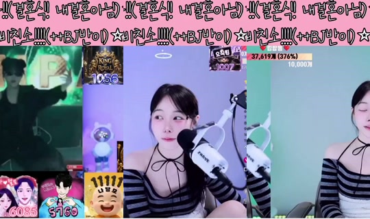 oyoua128's Stream - Aug 8, 2026, 9:40 PM