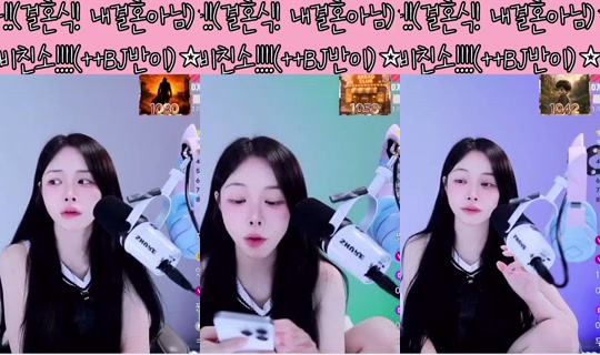 oyoua128's Stream - Aug 9, 2026, 1:14 AM