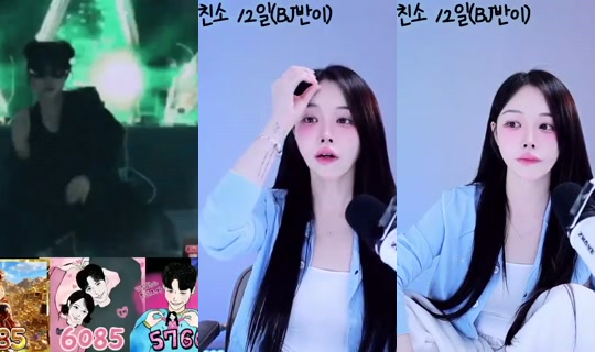 oyoua128's Stream - Aug 10, 2026, 12:02 PM