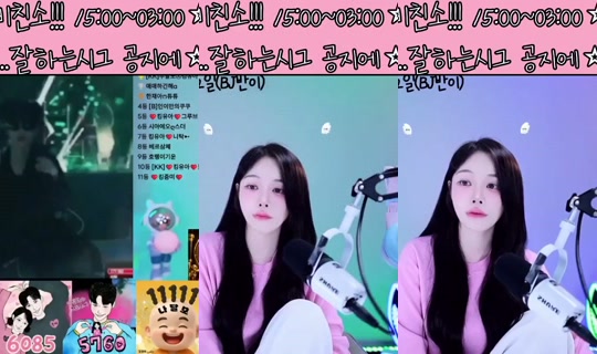 Stream oyoua128 - 11 Agu 2026, 18.39
