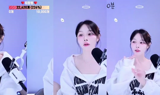 oyoua128's Stream - Aug 21, 2026, 4:35 PM