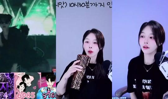 oyoua128's Stream - Aug 22, 2026, 12:34 PM