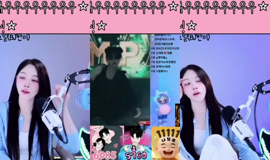 Stream di oyoua128 - 23 ago 2026, 3:10
