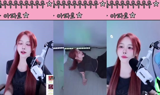 oyoua128's Stream - Sep 17, 2026, 11:52 PM