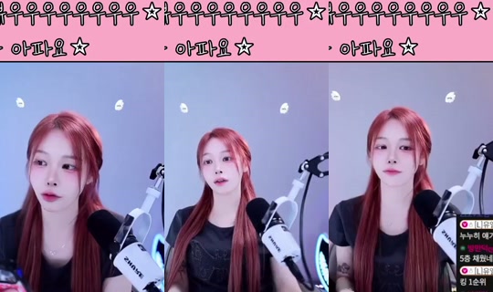 oyoua128's Stream - Sep 18, 2026, 12:43 AM