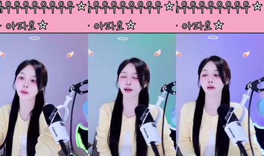 oyoua128's Stream - Sep 18, 2026, 4:05 AM