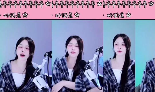 oyoua128's Stream - Sep 18, 2026, 9:31 AM