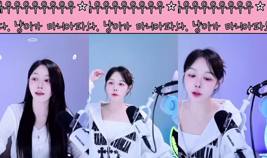 Stream di oyoua128 - 19 set 2026, 0:16