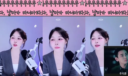 Stream ni oyoua128 - Set 19, 2026, 2:31 PM