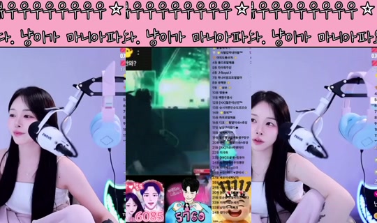 oyoua128's Stream - Sep 19, 2026, 10:36 PM
