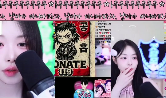 oyoua128's Stream - Sep 20, 2026, 1:08 AM
