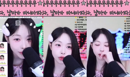 oyoua128's Stream - Sep 20, 2026, 3:41 AM