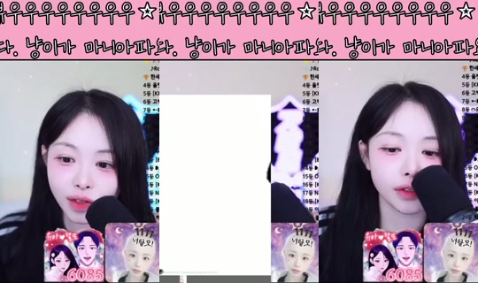 oyoua128's Stream - Sep 20, 2026, 9:38 AM