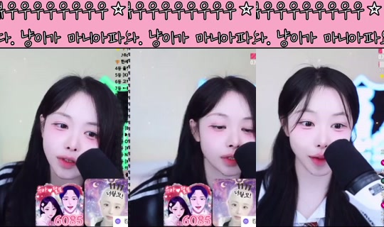 oyoua128's Stream - Sep 20, 2026, 10:29 AM