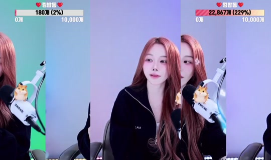 oyoua128's Stream - Oct 16, 2026, 1:03 PM