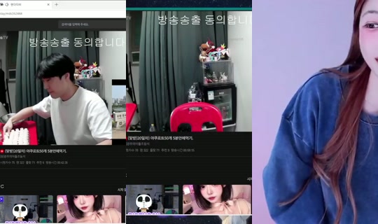oyoua128's Stream - Oct 21, 2026, 2:28 PM