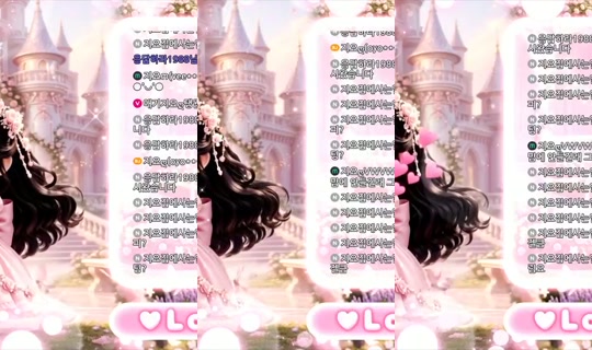 oyoye1's Stream - Aug 8, 2026, 12:10 PM