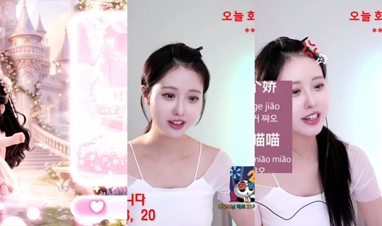 oyoye1's Stream - Aug 8, 2026, 12:42 PM