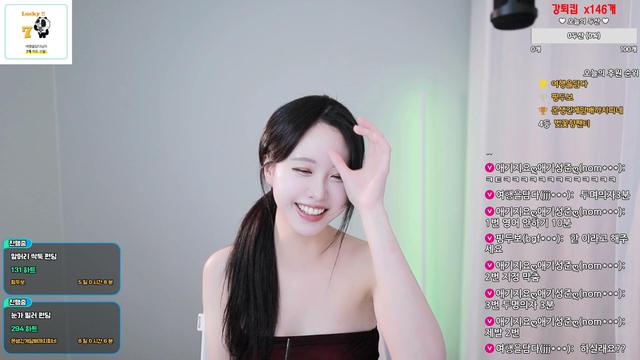 oyoye1