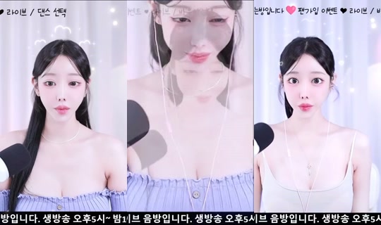 pretty114's Stream - Jul 8, 2026, 3:53 PM