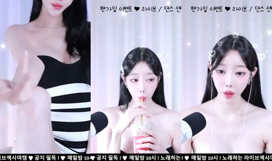 pretty114's Stream - Jul 27, 2026, 7:35 AM