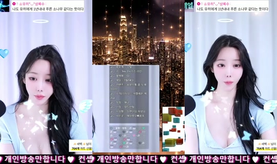 pretty114's Stream - Jul 29, 2026, 10:06 AM